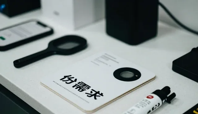 一件代发模式下常见问题的解决策略