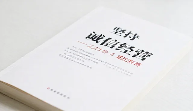 礼品采购服务如何提升复购率,优化适用条件